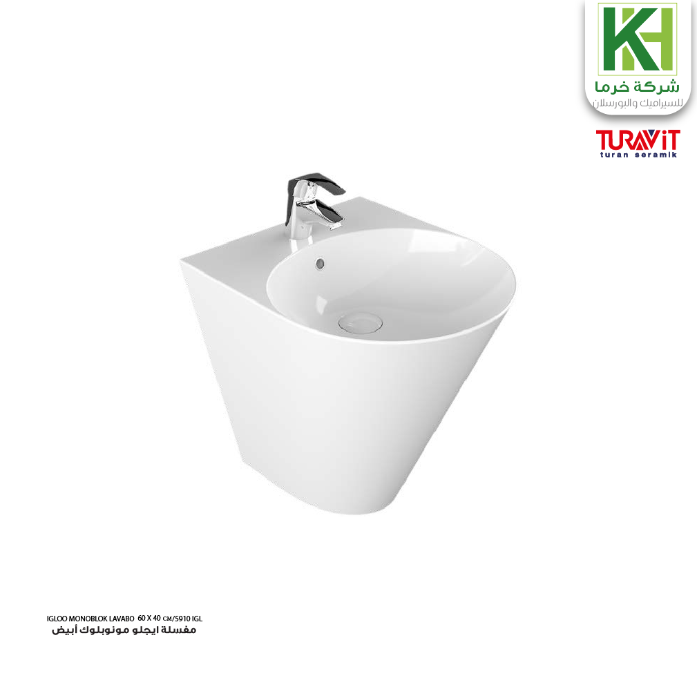 Picture of IGLOO MONOBLOK Washbasin